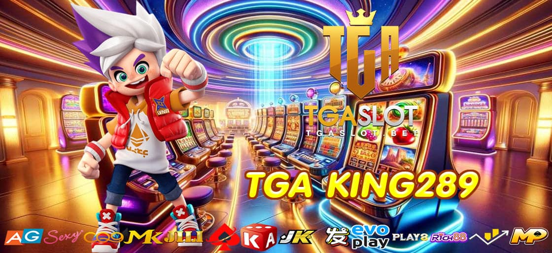 TGA KING289