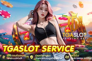 TGASLOT SERVICE