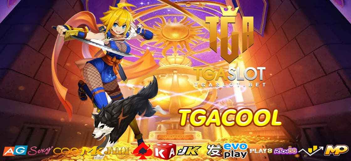 TGACOOL