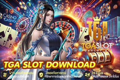TGA SLOT DOWNLOAD