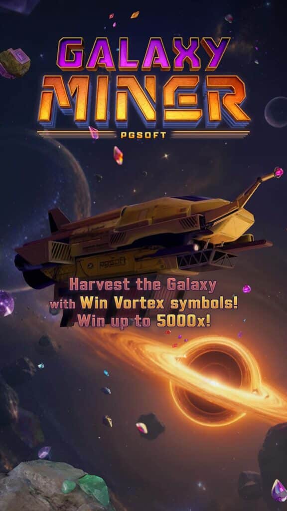 galaxy-miner_splash_en