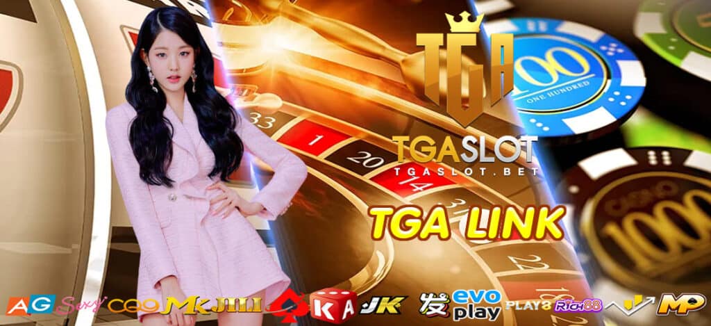 TGA LINK
