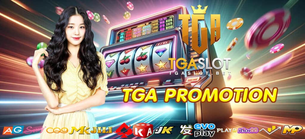 TGA PROMOTION